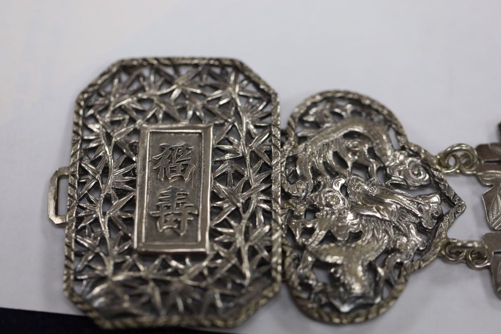 A Chinese silver shuangxi belt, early 20th century, marked CW? 90, open length 68cm
